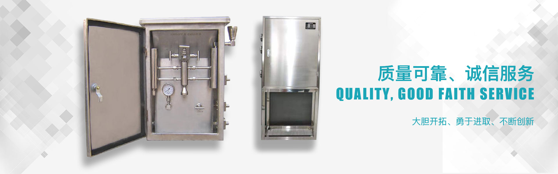 托盤(pán)吹塑機(jī)